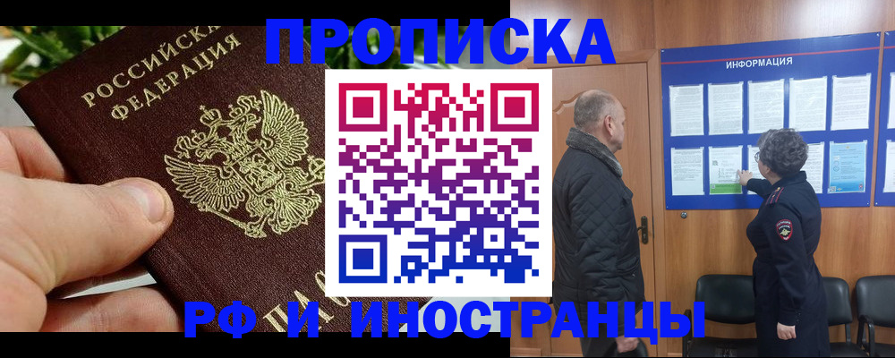 форма 3 в Дзержинске